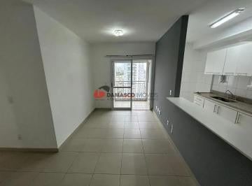 Apartamento · 61m² · 2 Quartos · 1 Vaga · Apartamento para locação com 2 dormitórios no Centro, São Caetano do Sul, SP