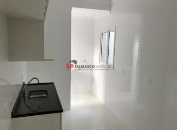 Apartamento · 66m² · 2 Quartos · 1 Vaga · Apartamento para Locação 2 Quartos, 1 Suite, 1 Vaga, 66M², Santa Maria, Santo An