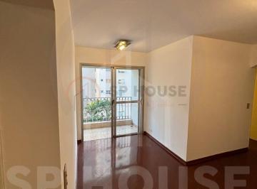 Foto 01 · Apartamento para Alugar no Brooklin, 68m², 2 quartos, 1 vaga