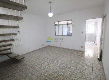 Casa · 180m² · 4 Quartos · 2 Vagas · V. Gumercindo, 180m², 4dts, 1ste, 2vgas!