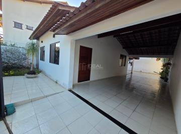 Casa · 200m² · 2 Quartos · 2 Vagas · Casa no Horto  -  Campos dos Goytacazes