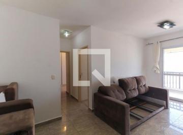 Apartamento · 79m² · 2 Quartos · 1 Vaga · Apartamento à Venda - Brás, 2 Quartos, 79 m2