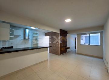 Apartamento · 94m² · 3 Quartos · 2 Vagas · Apartamento à Venda, 03 Quartos no Bairro Sidil em Divinópolis MG.