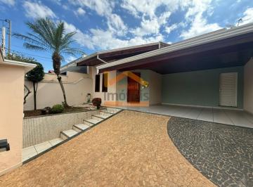 Casa · 220m² · 3 Quartos · 2 Vagas · Casa para venda em Jardim Progresso de 220.00m² com 3 Quartos, 1 Suite e 2 Garagens