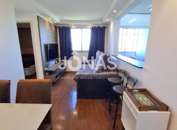 Foto 1 · a venda Apartamento em Interlagos, 02 quartos 01 vaga, Condomínio San Jean, Estação de trem Autódrom