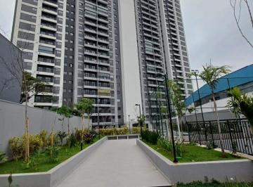 Apartamento · 43m² · 2 Quartos · 1 Vaga · Apartamento com 2 dormitórios em Osasco
