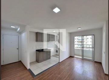 Apartamento · 46m² · 2 Quartos · 1 Vaga · Apartamento para Aluguel - Recreio, 2 Quartos, 46 m2 - Rio de Janeiro