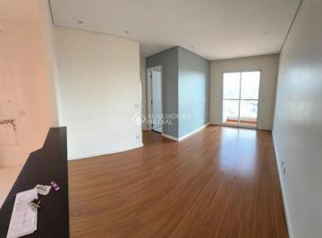 Apartamento · 54m² · 2 Quartos · 1 Vaga · Encantador Apartamento de 54m² na Vila Humaitá, Santo André - Lazer Completo e Excelente Localização