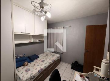Apartamento · 55m² · 2 Quartos · 1 Vaga · Apartamento à Venda - Riacho Fundo II, 2 Quartos, 55 m² - Brasília