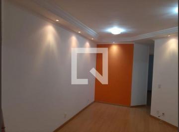 Apartamento · 48m² · 2 Quartos · 1 Vaga · Apartamento para Aluguel - Jardim Marajoara , 2 Quartos,  48 m² - São Paulo