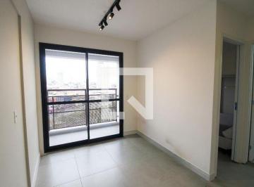 Apartamento · 28m² · 1 Quarto · Apartamento para Aluguel - Butantã, 1 Quarto,  28 m² - São Paulo