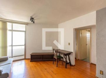 Apartamento · 52m² · 1 Quarto · Apartamento para Aluguel - Cambuí, 1 Quarto,  52 m² - Campinas