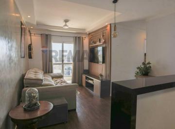 Apartamento · 57m² · 2 Quartos · 1 Vaga · Apartamento para venda em Jardim Americano de 57.00m² com 2 Quartos, 1 Suite e 1 Garagem