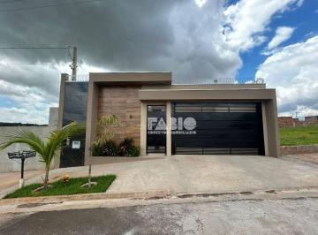 Casa · 83m² · 2 Quartos · 2 Vagas · Casa para venda em Residencial Setsul Ii de 83.00m² com 2 Quartos, 1 Suite e 2 Garagens