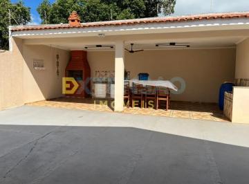 Casa · 193m² · 3 Quartos · 2 Vagas · Casa para venda em Novo Paraíso de 193.00m² com 3 Quartos, 1 Suite e 2 Garagens