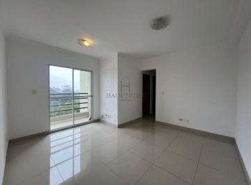 Apartamento · 49m² · 2 Quartos · 1 Vaga · Apartamento para venda em Jardim Helena de 48.95m² com 2 Quartos e 1 Garagem