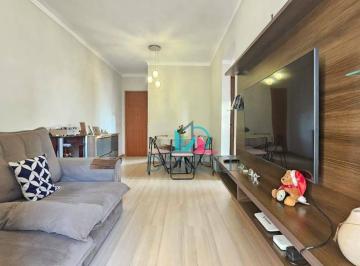 Apartamento · 65m² · 2 Quartos · 1 Vaga · Apartamento para venda em Jardim Botânico de 65.00m² com 2 Quartos, 1 Suite e 1 Garagem