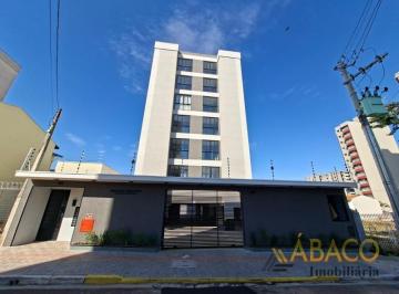 Apartamento · 65m² · 2 Quartos · 2 Vagas · Apartamento para alugar em Centro de 64.52m² com 2 Quartos, 1 Suite e 2 Garagens