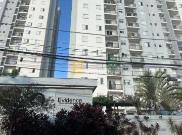 Apartamento · 70m² · 2 Quartos · 1 Vaga · Apartamento para venda em Vila Trujillo de 70.00m² com 2 Quartos, 1 Suite e 1 Garagem