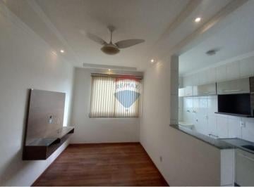 Apartamento · 50m² · 2 Quartos · 1 Vaga · Apartamento para alugar em Chácara Letônia de 50.00m² com 2 Quartos e 1 Garagem
