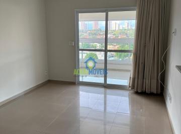 Apartamento · 94m² · 3 Quartos · 2 Vagas · Apartamento para venda em Icaray de 94.00m² com 3 Quartos, 1 Suite e 2 Garagens