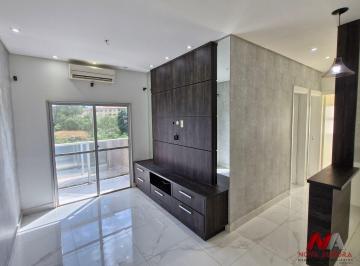 Apartamento · 51m² · 2 Quartos · 1 Vaga · Apartamento para venda em Vila São Judas Tadeu de 51.00m² com 2 Quartos e 1 Garagem