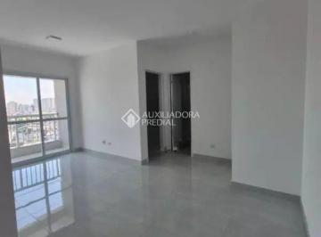 Apartamento · 51m² · 2 Quartos · 1 Vaga · Apartamento 2 Quartos com Vaga em Ferrazópolis - São Bernardo do Campo