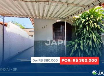 Casa · 76m² · 2 Quartos · 1 Vaga · Casa para venda em Portal Da Santa Fe de 76.00m² com 2 Quartos e 1 Garagem