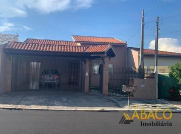 Casa · 137m² · 3 Quartos · 2 Vagas · Casa para venda em Samambaia de 136.67m² com 3 Quartos, 1 Suite e 2 Garagens
