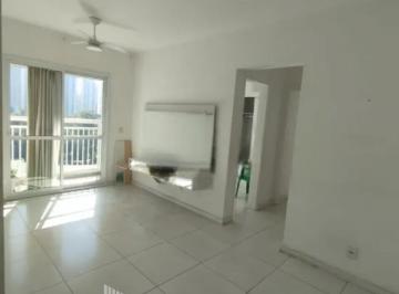 Apartamento · 60m² · 2 Quartos · 1 Vaga · Apartamento para venda em Vila Boa Vista de 60.00m² com 2 Quartos, 1 Suite e 1 Garagem