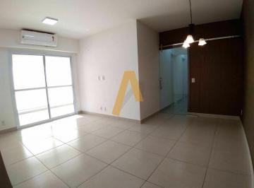 Apartamento · 90m² · 3 Quartos · 1 Vaga · Apartamento para venda em Quinta Da Primavera de 90.00m² com 3 Quartos, 2 Suites e 1 Garagem