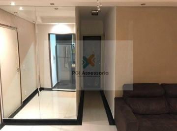 Apartamento · 75m² · 2 Quartos · 1 Vaga · Apartamento para venda em Jardim Conceição de 75.00m² com 2 Quartos e 1 Garagem