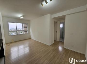 Apartamento · 55m² · 2 Quartos · 1 Vaga · Apartamento 2 dormitórios com vaga e elevador