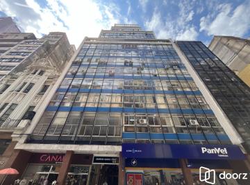 Comercial · 130m² · 2 Quartos · Salas unificadas no Edifício Santa Cruz Centro Histórico Porto Alegre