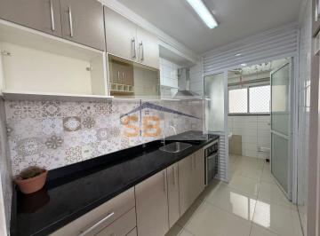 Apartamento · 65m² · 2 Quartos · 1 Vaga · VENDA APARTAMENTO 65M2, 2 QUARTOS, 2 BANHEIROS NA VILA VERA - SP