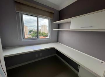 Apartamento · 65m² · 3 Quartos · 1 Vaga · APARTAMENTO PARA VENDA OU LOCAÇÃO COM 65M, 2 DORMITORIOS, 2 BANHEIROS NA VILA...
