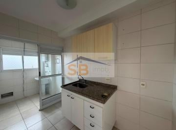 Apartamento · 59m² · 2 Quartos · 2 Vagas · APARTAMENTO PARA VENDA, C/ 59 M2, 2 DORMITÓRIOS, 2 BANHEIROS E 1 VAGA - SÃO P...