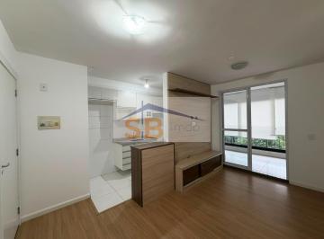 Apartamento · 57m² · 2 Quartos · 1 Vaga · APARTAMENTO PARA LOCAÇÃO, C/ 57 M2, 2 DORMITÓRIOS, 2 BANHEIROS E 1 VAGA - SÃO...
