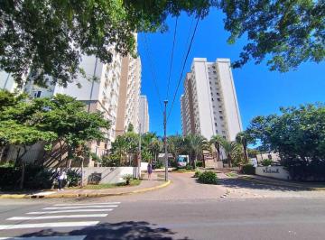 FACHADA · NOVO HAMBURGO - APARTAMENTO 2 DORM - JARDIM MAUÁ