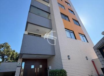 Foto 01 · Apartamento, América, Joinville, SC
