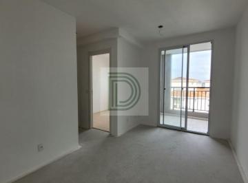 Apartamento · 45m² · 2 Quartos · 1 Vaga · Apartamento à Venda | Máximo Butantã | 2 Dormitórios | 1 Suíte | Próximo ao Metrô Vila Sônia