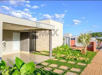 Casa · 161m² · 3 Quartos · 2 Vagas · LE GRAND JARDIN - CASAS