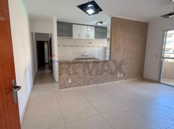 Apartamento · 49m² · 2 Quartos · 1 Vaga · Apartamento para locação no Colinas das Mantiqueiras, 2 quartos, sacada e garagem coberta por R$ 2.4