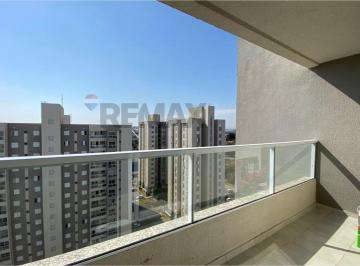 Apartamento · 49m² · 2 Quartos · 1 Vaga · Apartamento à Venda no Jardim Novo II – Mogi Guaçu/SP Por R$ 315,000.00