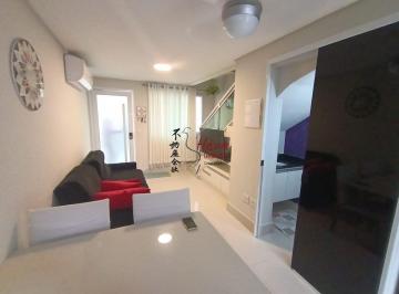 Casa · 86m² · 2 Quartos · 2 Vagas · Sobrado em Condomínio 2 Quartos Mobiliados R$ 635Mil | Pq São Domingos