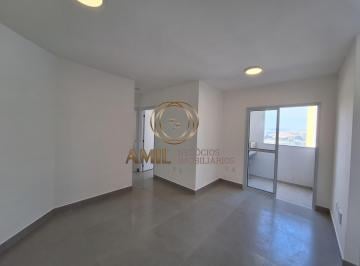 Foto 01 · RA AMIL, Aluga, Apartamento, 02 Quartos sendo 01 Suíte, 52m², Varanda, Mirante Flamboyant II, Parque