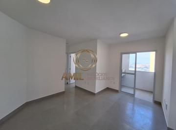 Foto 01 · RA AMIL, Aluga, Apartamento, 02 Quartos sendo 01 Suíte, 52m², Varanda, Mirante Flamboyant II, Parque