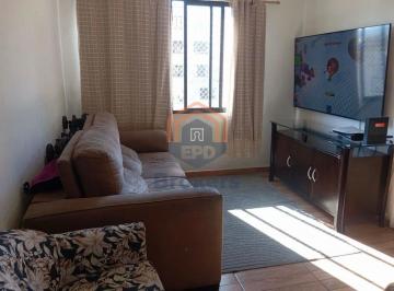 Apartamento · 57m² · 2 Quartos · 1 Vaga · Apartamento em Centro - Jundiaí