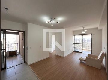 Apartamento · 77m² · 3 Quartos · 1 Vaga · Apartamento para Aluguel - Santo Amaro , 3 Quartos, 77 m2 - São Paulo
