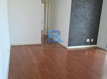 151786543206846.jpeg · Venda de Apartamento no Residencial Provence em Itatiba/SP.